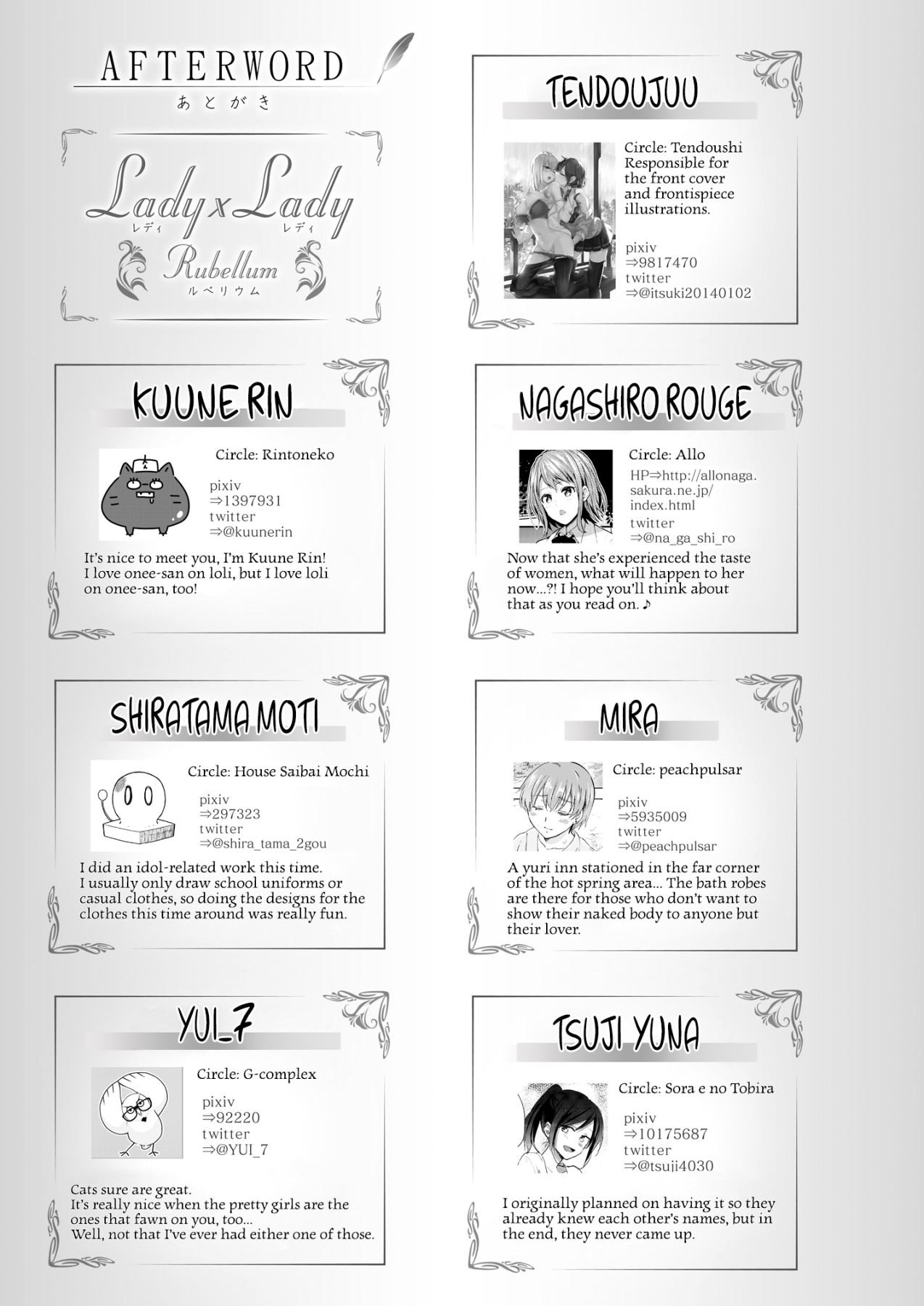 Hentai Manga Comic-Lady x Lady Rubellum-Read-86